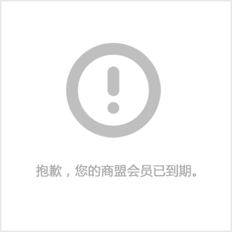 为什么选择草莓视频在线观看免费草莓视频在线下载观看？